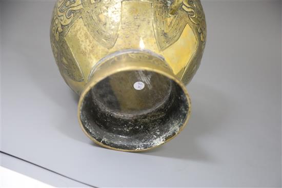 A Chinese archaistic bronze vase, 17th century, height 24.5cm diameter 20cm